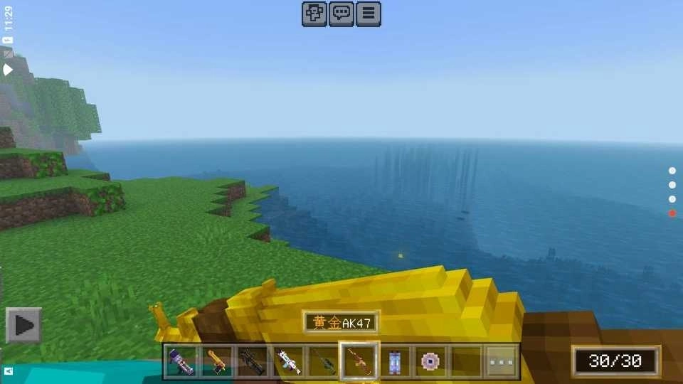 我的世界镭的现代战争截图