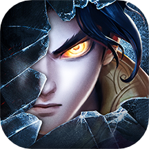 召唤英雄官方正版 v1.02.112025 安卓最新版