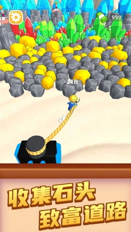 我爱搬砖游戏安卓版截图