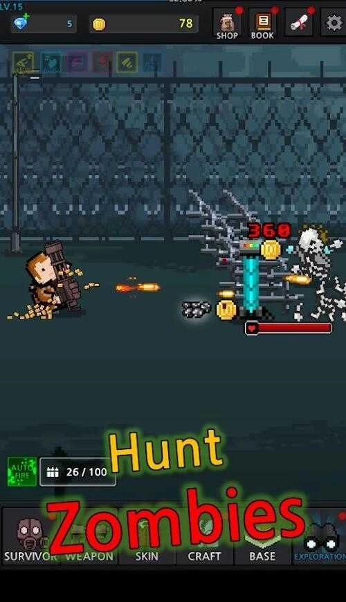 培养幸存者物资不减反增版截图