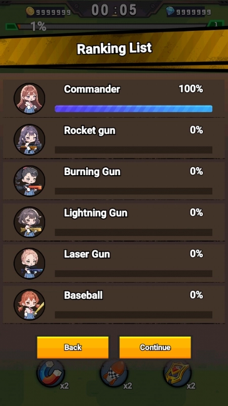 最后的守卫免广告版截图