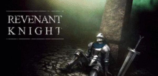 亡魂骑士手机版截图