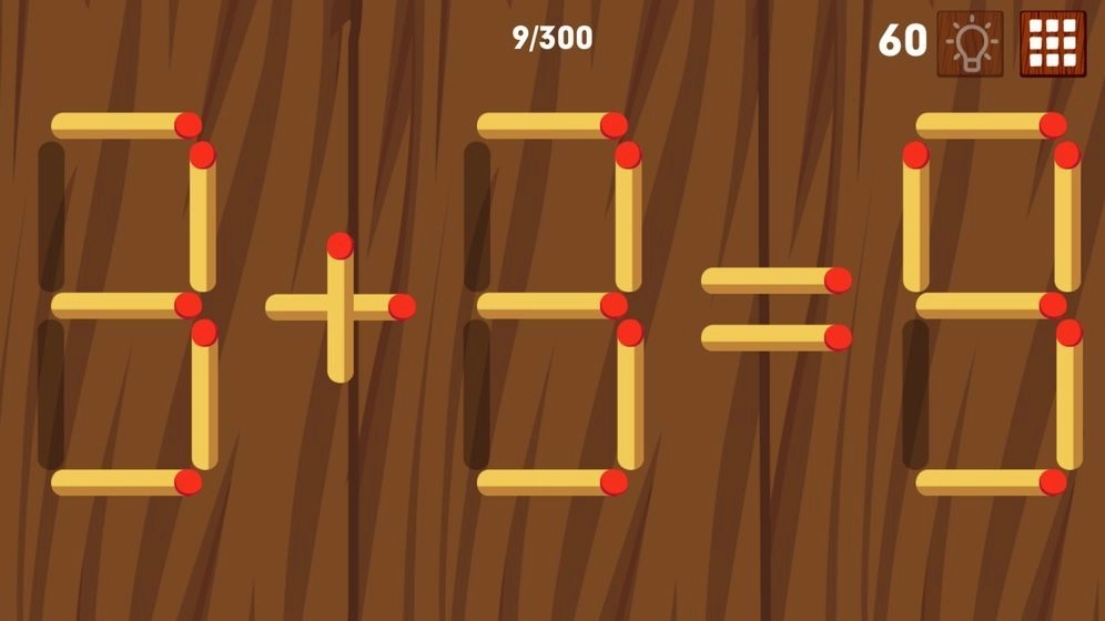 移动火柴棍截图