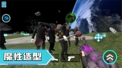 马桶人宇宙战场截图