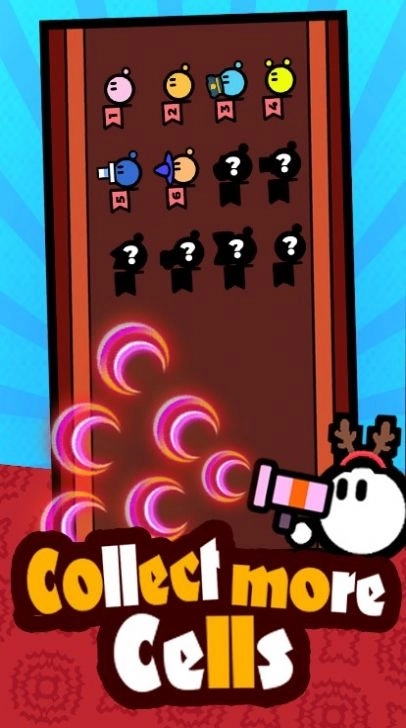 细胞保卫战官方版截图