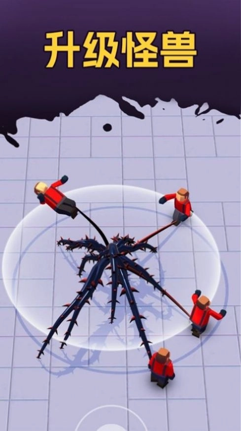 Alien Invasion手机版截图