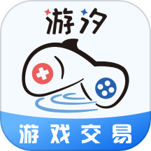 游汐代售app