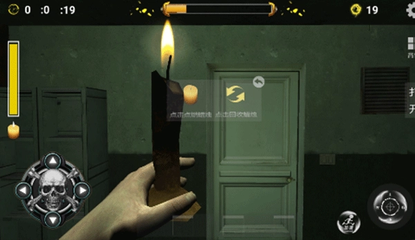 逃生之路中文版截图