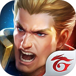 传说对决免费版 v1.42.1.18 无限金币无限钻石版