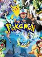 口袋妖怪高级版2 中文版中文汉化版