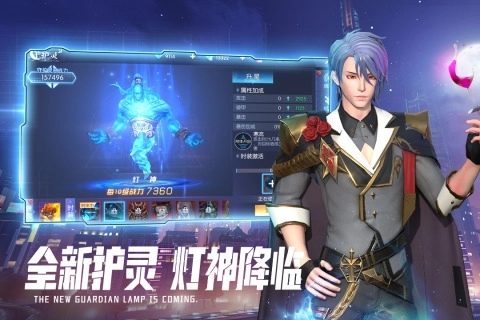 暮光起源官方正版 v0.2.00 安卓版截图