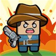 活下去老铁免广告版