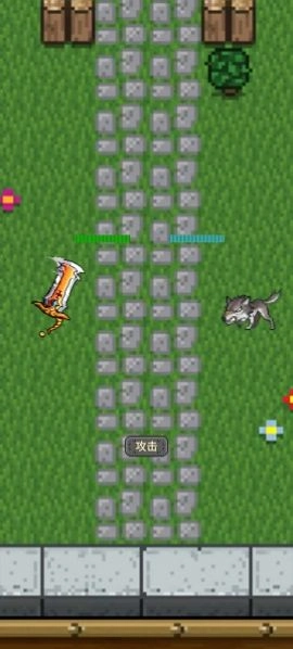 狭路相逢游戏 截图