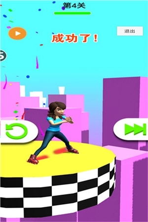 急速轻松躲避无限金币版 v1.1 安卓版截图