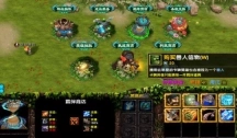 魔兽世界争霸艾泽拉斯rpg最新正式版截图