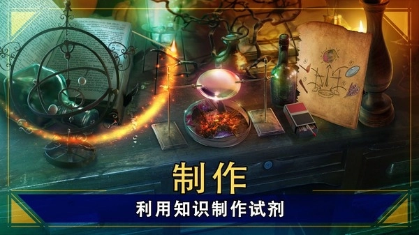 密室逃脱23迷失俱乐部完整版截图