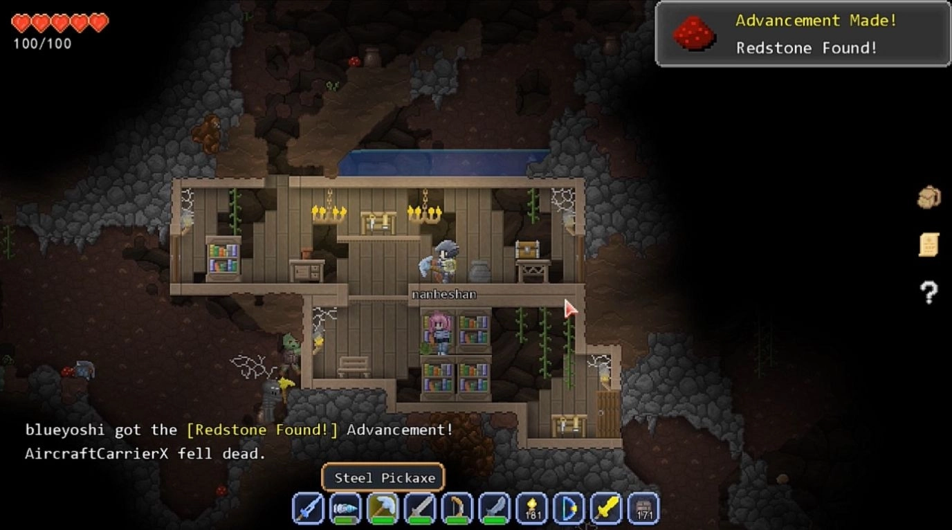 泰拉世界中文版截图