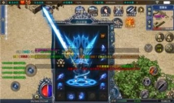 青鹤狂刀正式版截图