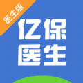 亿保医生手机版