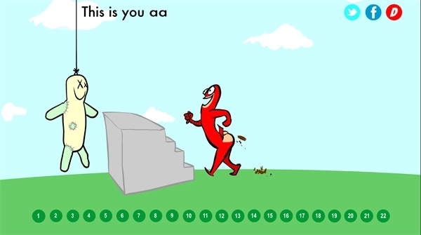 大便超人手机版2025最新版截图