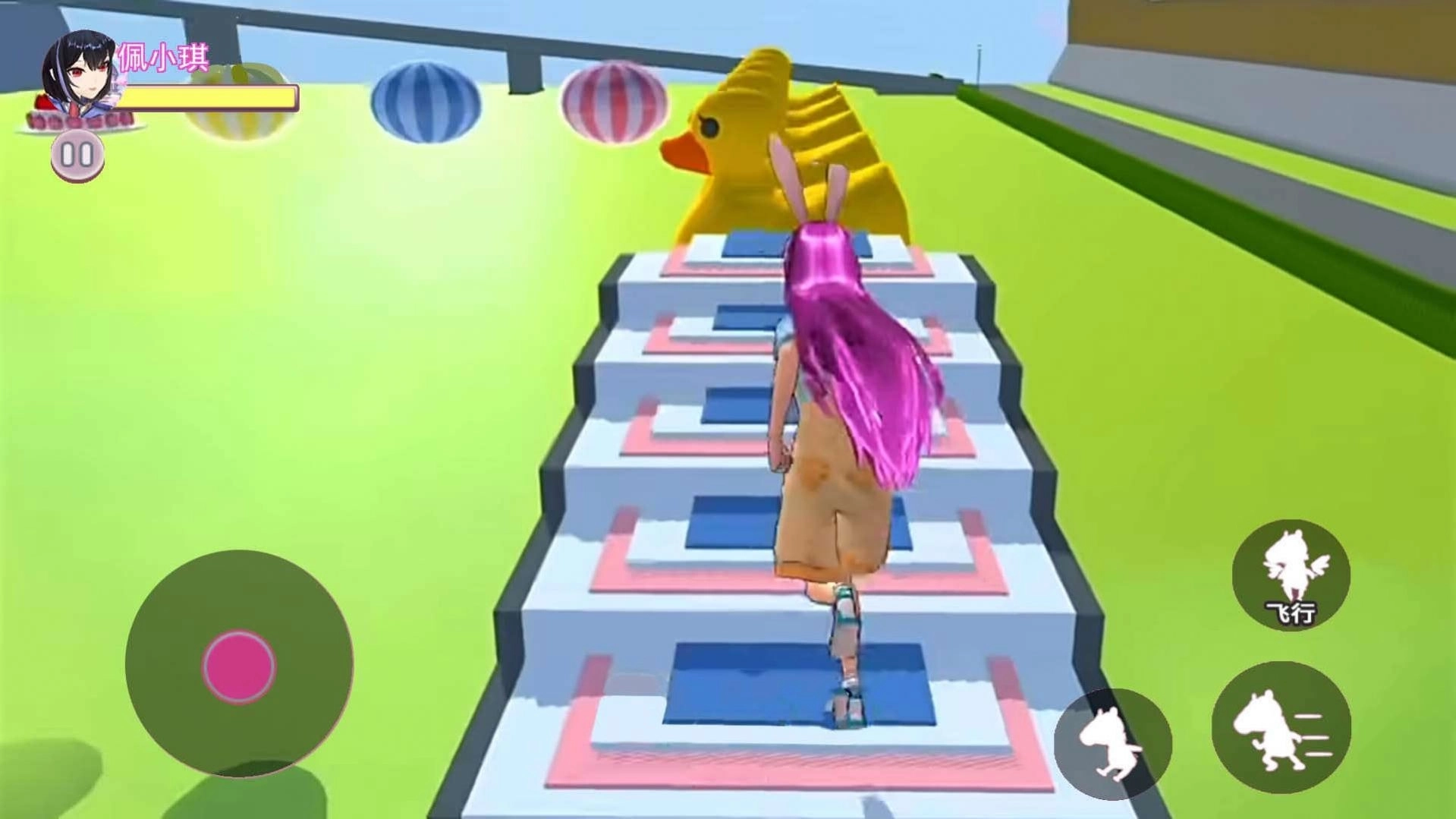 女生逃离跑酷游戏手机版截图