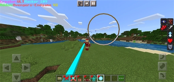 我的世界复仇者联盟模组手机版截图