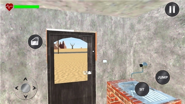 长途旅行中文版截图