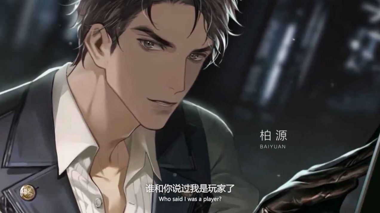 Outside the world截图