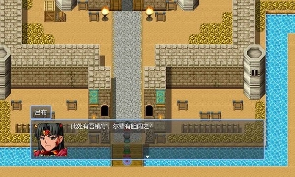 吞天食地666手机版截图