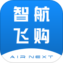 智航飞购app