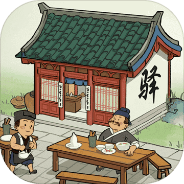 我是大东家九游版