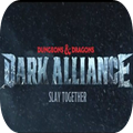 龙与地下城Dark Alliance游戏手机版