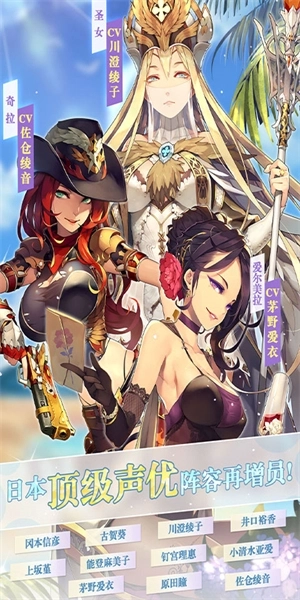 螺旋英雄谭免费版 v2.0.18 变态版截图