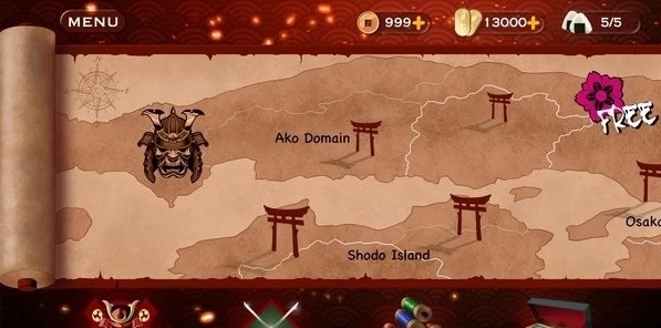 武士3复仇中文版截图