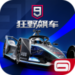 狂野飙车9全解锁无限金币版 v4.6.1c 安卓版