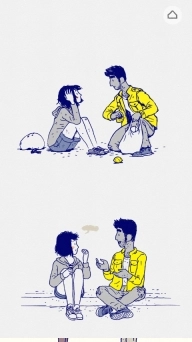 Florence安卓中文版截图