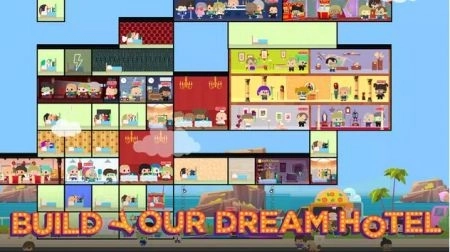 口袋酒店PocketHotel截图