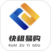 快租易购手机版