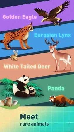 自然公司(Nature, Inc)截图