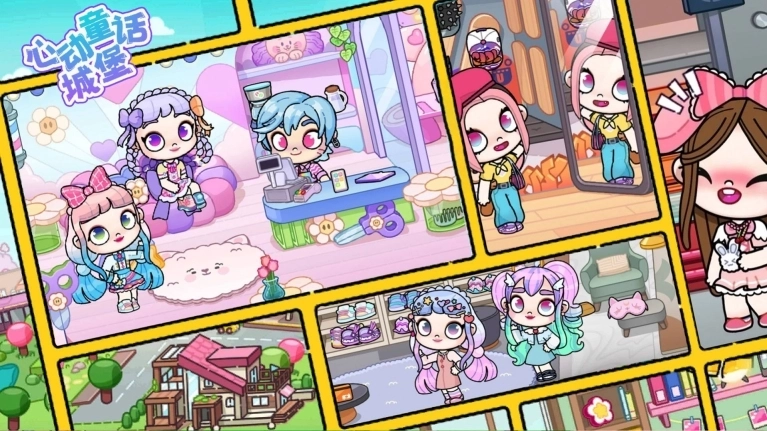 心动童话城堡游戏安卓版截图