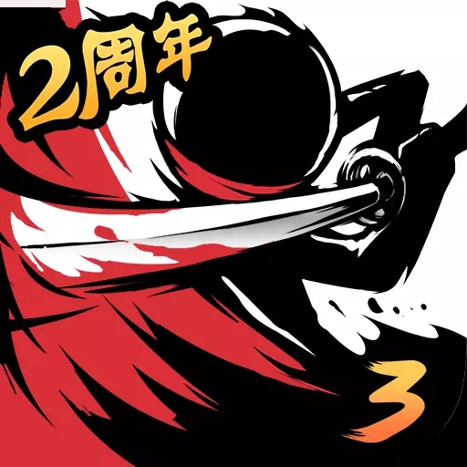 忍者必须死3百抽版免费版