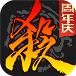 三国杀移动小米版 v4.0.9 安卓版