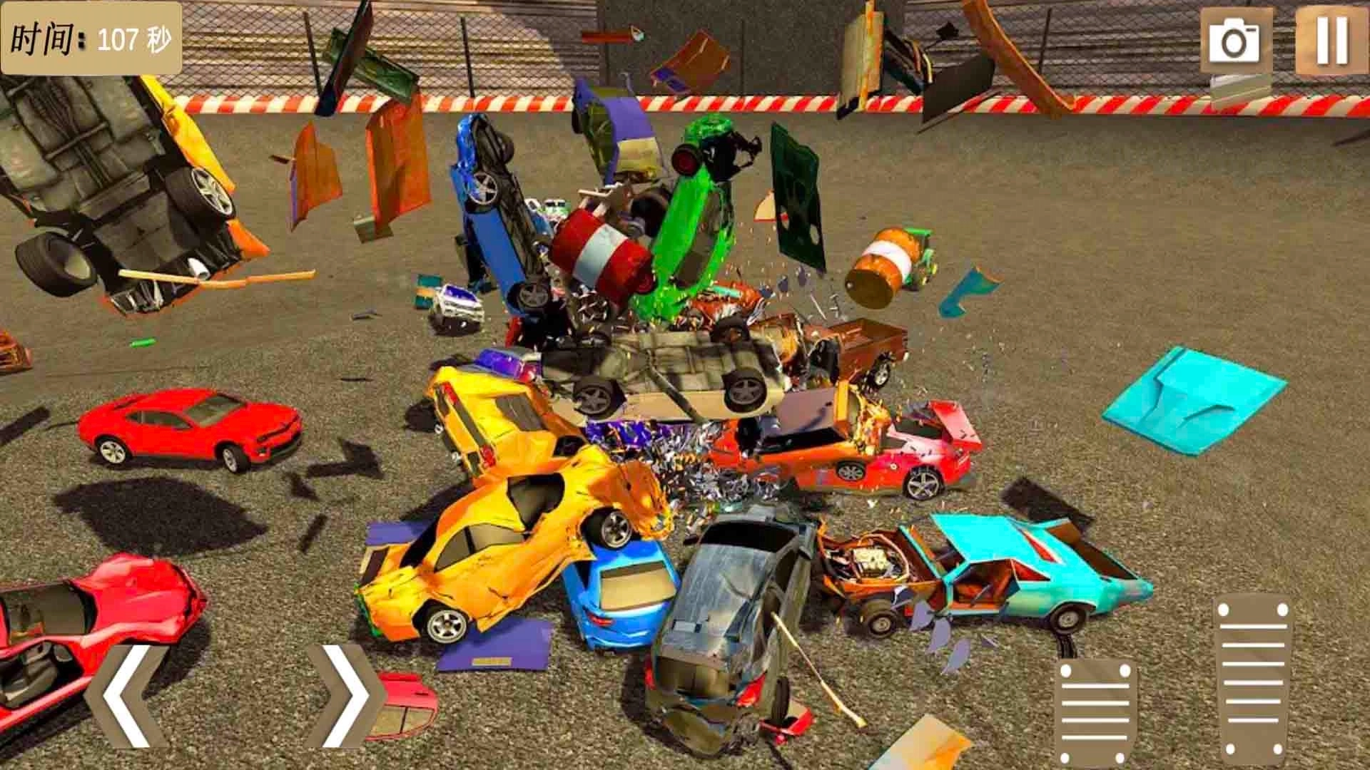 赛车刺激碰撞截图