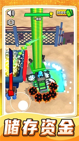 乱斗小飞侠免费充值版 v1.0.5 安卓版截图