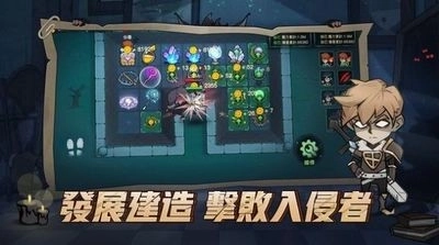 月夜降临2025正版截图