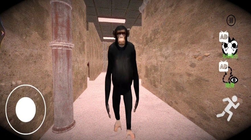 后室像素沙盒官方版截图