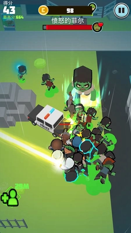 恐怖小镇游戏最新版截图