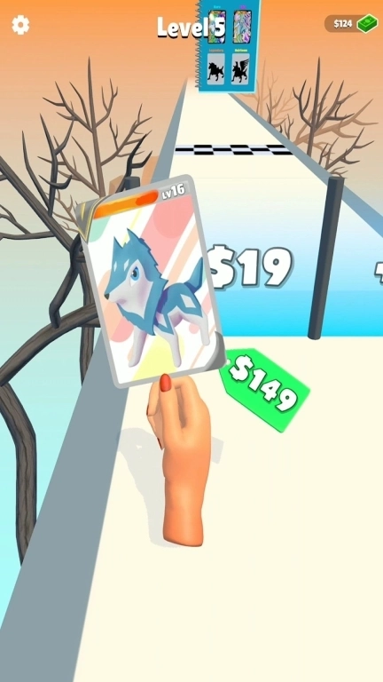 合成卡牌跑酷游戏安卓版截图