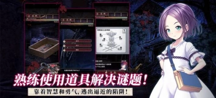 菲格涅莉亚官方版最新版截图