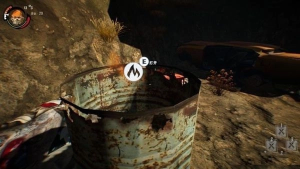 乞丐模拟器安卓移植版截图